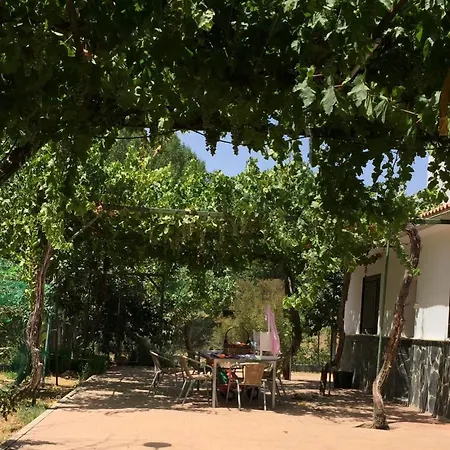 Casa De Ines * ألاما دي غرانادا